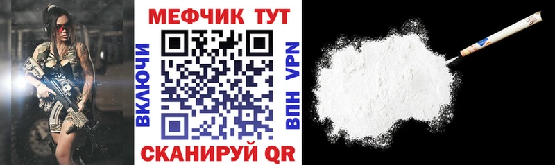 Героин Малая Вишера