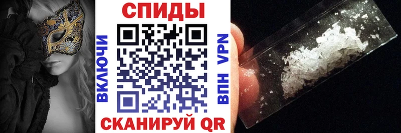 Amphetamine Premium  Малая Вишера 