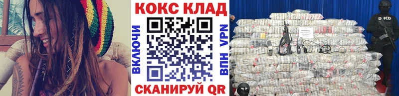 COCAIN 97%  где найти   Малая Вишера 