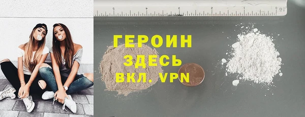 ECSTASY Баксан