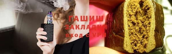 МДМА Балабаново