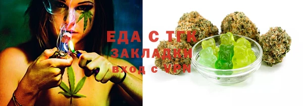 jwh Россошь