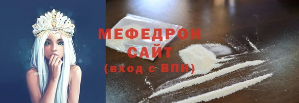 МДПВ Арсеньев