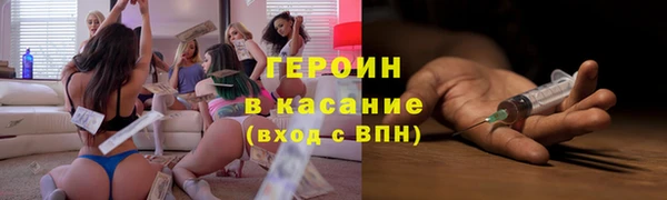 ECSTASY Баксан