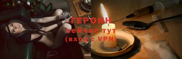 jwh Россошь