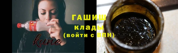 МДПВ Арсеньев