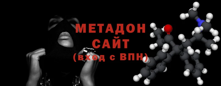ECSTASY Баксан