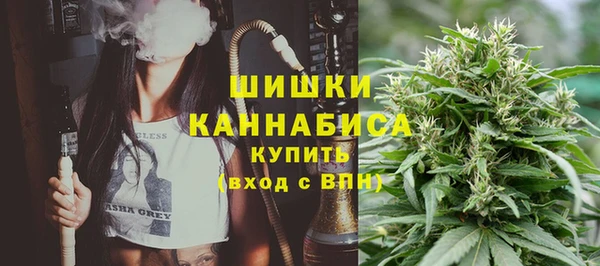 jwh Россошь