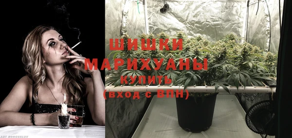 ECSTASY Баксан
