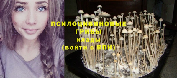 МДМА Балабаново