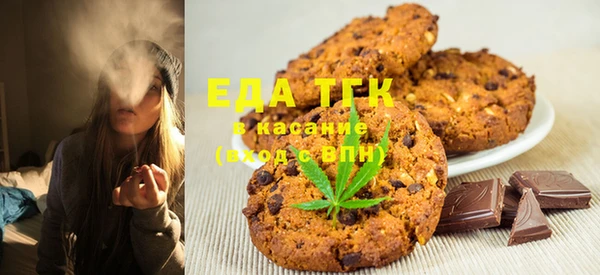 винт Ростов