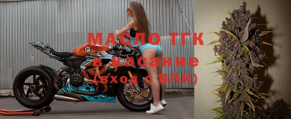 винт Ростов
