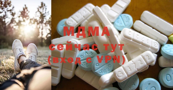 jwh Россошь