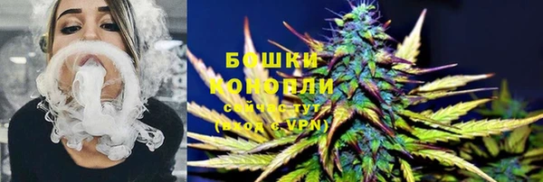 МДМА Балабаново