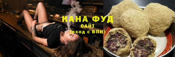 ALPHA PVP Балахна